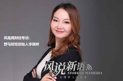 （2分钟科普）泰安企业电话名录_哔哩哔哩-3